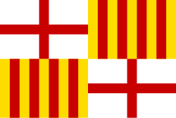 flag of barcelona